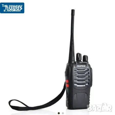 Радиостанция на ултра високи честоти с 16 канала и вграден фенер, снимка 2 - Приемници и антени - 48996657