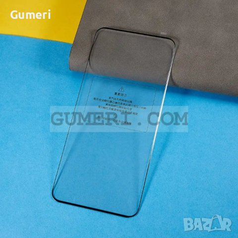 Honor 90 Стъклен Протектор За Целия Дисплей Side Glue, снимка 3 - Фолия, протектори - 41909131