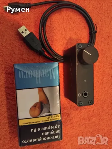 nuforce udac