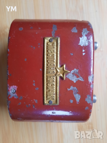 Касичка от време оно, снимка 1