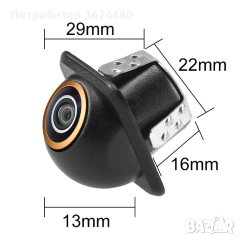 Камера за задно или предно виждане, снимка 10 - Аксесоари и консумативи - 40350823