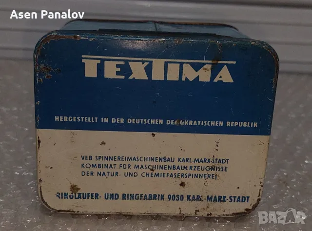 Винтиж метална кутия, снимка 1