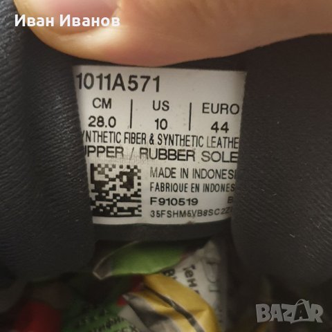 водоустойчиви маратонки ASICS GEL CUMULUS 21 GTX  номер 43,5-44, снимка 11 - Маратонки - 38562388