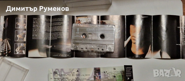 Аудио касети Eminem / Мишо Шамара, снимка 6 - Декове - 53849601