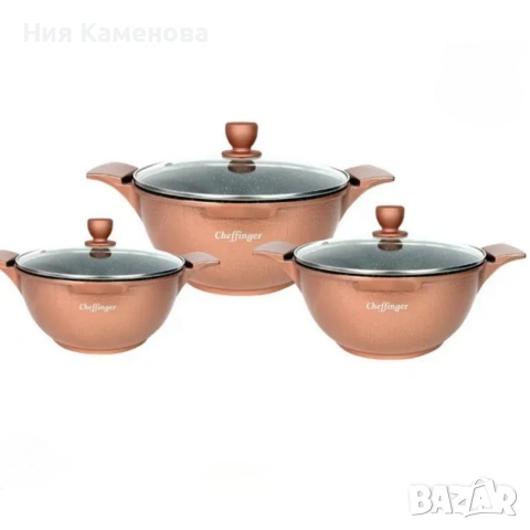 Комплект от 3 тенджери Cheffinger с мраморно покритие с капаци, снимка 4 - Съдове за готвене - 53150947