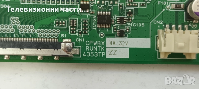 Дефектен T-Con Board CPWBX RUNTK 4353TP ZZ от телевизор Sony KDL-32EX700, снимка 2 - Части и Платки - 52525250