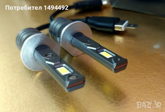 +300% H1 Led автомобилни крушки, снимка 5 - Аксесоари и консумативи - 49239840