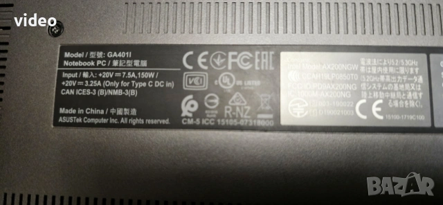 ASUS ROG Zephyrus Ryzen 7 4800HS 40GB RAM GTX 1650 4GB Gaming Laptop, снимка 15 - Лаптопи за игри - 53851933