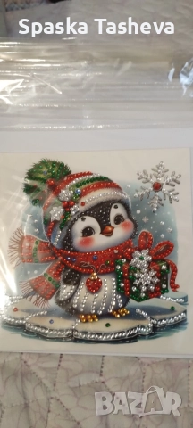 Диамантени коледни картички , снимка 15 - Декорация за дома - 52306935