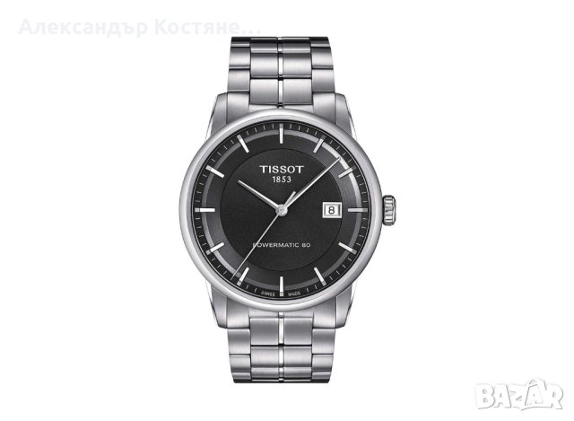 Мъжки часовник TIssot T-CLASSIC Powermatic 80 Автоматичен 41мм