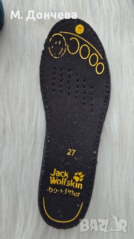 Детски боти Jack Wolfskin №27, снимка 10 - Детски боти и ботуши - 53678632