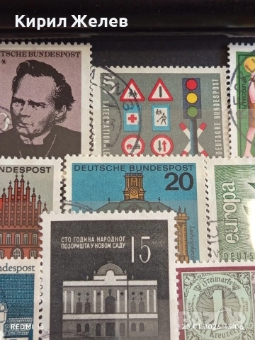 Стари пощенски марки от цял свят смесени стари редки за КОЛЕКЦИЯ ДЕКОРАЦИЯ 51600, снимка 6 - Филателия - 53199304