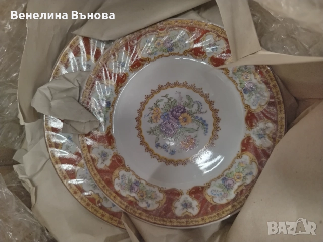 Кралски сервиз за хранене 27 части НОВ , снимка 4 - Сервизи - 51827219
