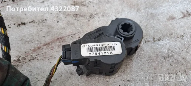 Клапи парно от Мерива Б / Meriva B 1.4 turbo 120к.с 2012г A14NEL , снимка 2 - Части - 55854807