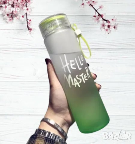 500 мл градиентна цветна бутилка за вода, снимка 8 - Други - 48701496