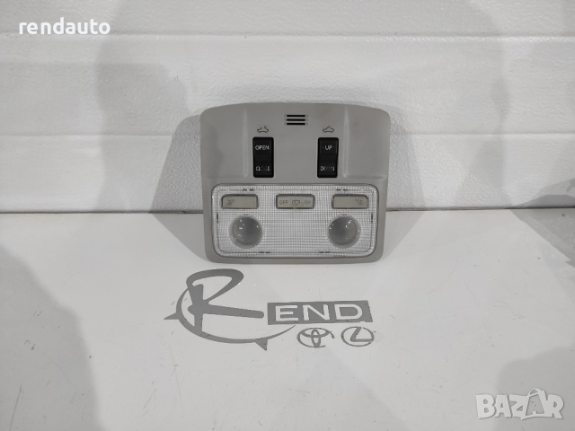 Преден плафон за Toyota Corolla E18 USA 2013-2018 2192101