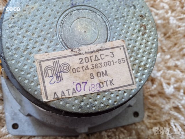 Електроника, снимка 9 - Тонколони - 34622522