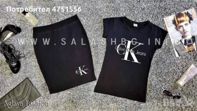 Дамски спортен екип , снимка 2 - Спортни екипи - 53843123