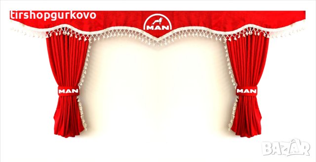 Комплект пердета за камион + кукички червени с бели пискюли, снимка 4 - Аксесоари и консумативи - 40896248