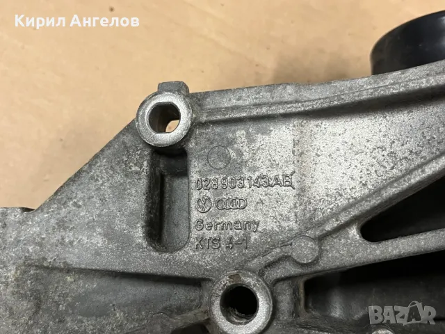 Обтегача на ремъка за VW Golf 3 1.9 TDI, снимка 5 - Части - 50427887