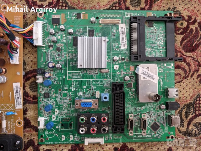 PHILIPS 32PFL3507/42PFL3007-517G5155-M01-005K/VER.A-715G5153-P01-000-002M, снимка 4 - Части и Платки - 26174459