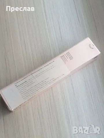Beauty of Joseon Revive Eye Serum – Ginseng + Retinal, снимка 2 - Козметика за лице - 56139649