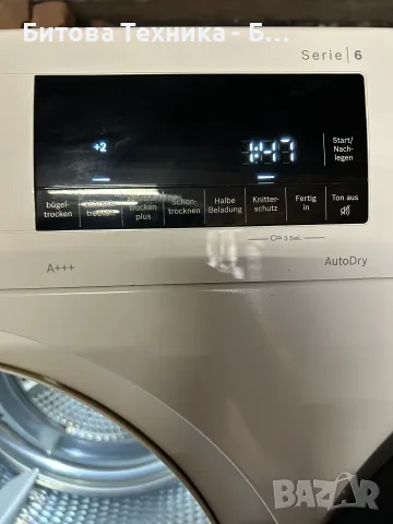 Сушилня Bosch Serie 6 A+++ 8кг AutoDry, снимка 6 - Сушилни - 55806563