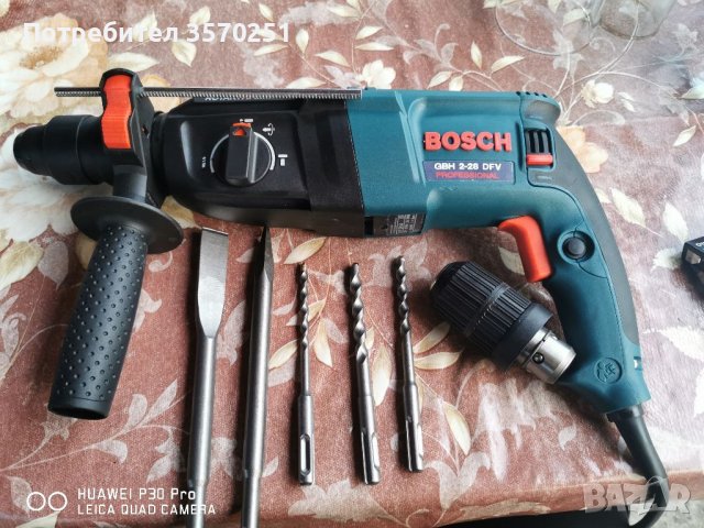 Перфоратор ток 