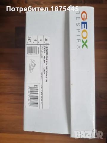 Детски маратонки/спортни обувки GEOX / ДЖИОКС N 37 и N 38, снимка 6 - Детски маратонки - 50380187