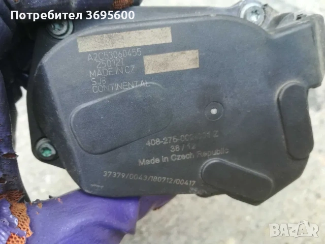 EGR 2.0 TDI Golf Passat Audi A4 A6 / ЕГР клапан Ауди А4 А6 Пассат Голф, снимка 3 - Части - 53870256