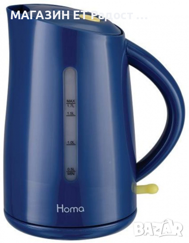 Електрическа кана HOMA HK-4870, снимка 2 - Кани - 36310210