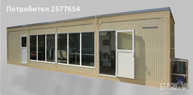 Лизинг - Мобилен Колбасарски Цех - Производителност 1000кг за смяна, снимка 10 - Строителни материали - 44213378