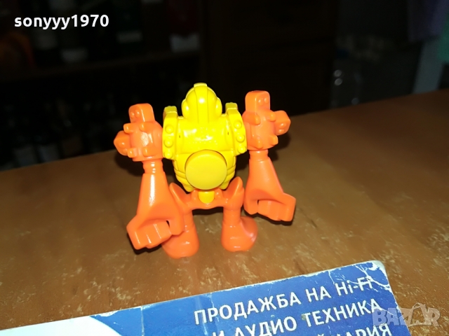 KINDER-ROBOT 0903221622, снимка 10 - Колекции - 36047458