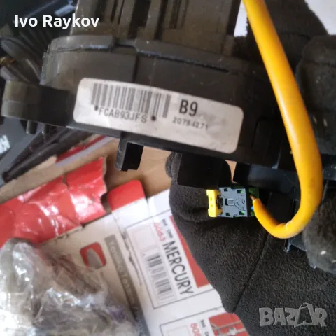 Лентов кабел Chevrolet Captiva 2.0 D 150 конски сили 20794271, снимка 3 - Части - 47868296