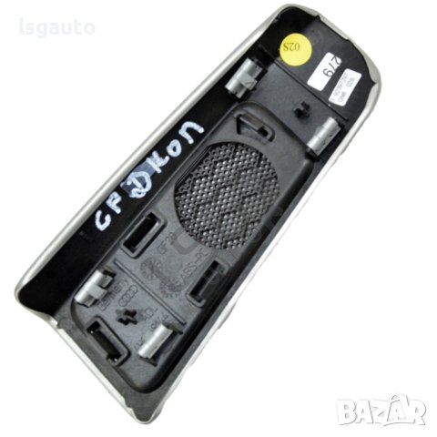 Дясна лайсна колонка между врати AUDI A8 (D4, 4H) 2010-2017 ID:99340, снимка 2 - Части - 40493736