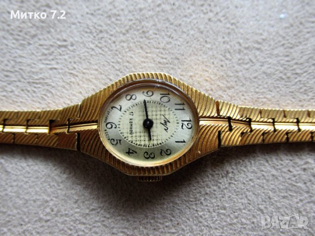  ръчен дамски часовник - Luch, снимка 4 - Дамски - 41893506
