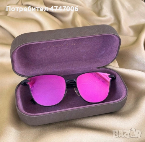 Слънчеви очила