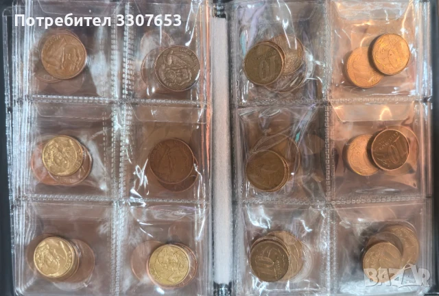 монети Бразилия 62 бр , снимка 6 - Нумизматика и бонистика - 50686007