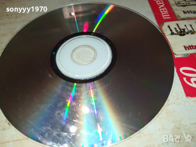 LEPA LUKIC CD 0906251945, снимка 12 - CD дискове - 50607358