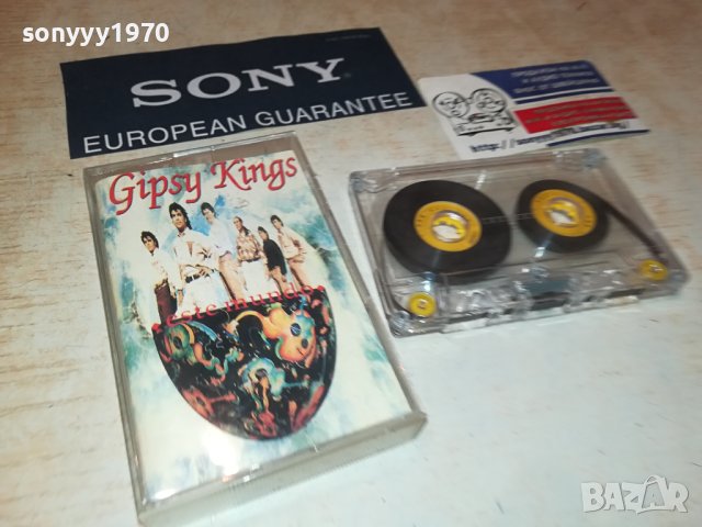 GIPSY KINGS-КАСЕТА 2606231755, снимка 12 - Аудио касети - 41362254
