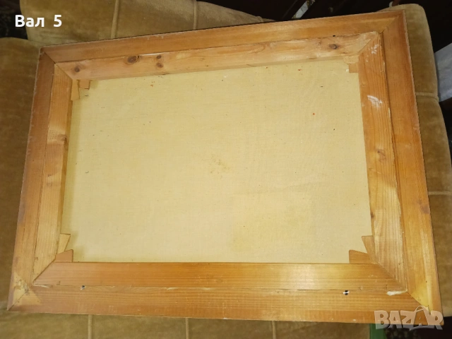 Стара авторска картина , пейзаж - платно , подписана, снимка 7 - Картини - 53464305