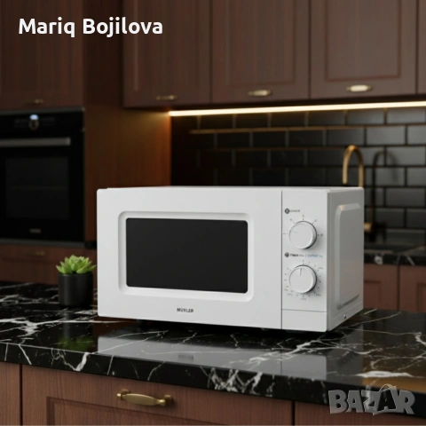 Микровълнова фурна MUHLER MO-5009 20L – 700W, механичен контрол, снимка 4 - Микровълнови - 53500735