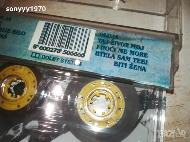 ana bekuta-tape 0110241627, снимка 10 - Аудио касети - 47423470