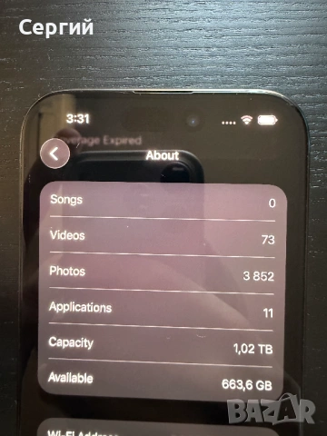 Iphone 15 pro 1tb, снимка 4 - Apple iPhone - 53154936