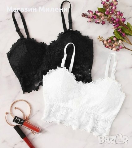 Дантелени ламбадки , снимка 1