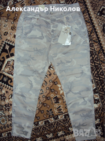 Камуфлажен панталон Cream - дамски, снимка 7 - Екипировка - 36301927