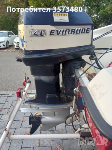 Комплект - Моторна лодка с дължина 6,10м., извънб. дв. Evinrude 140к.с. и регистриран колесар, снимка 13 - Воден транспорт - 38943318