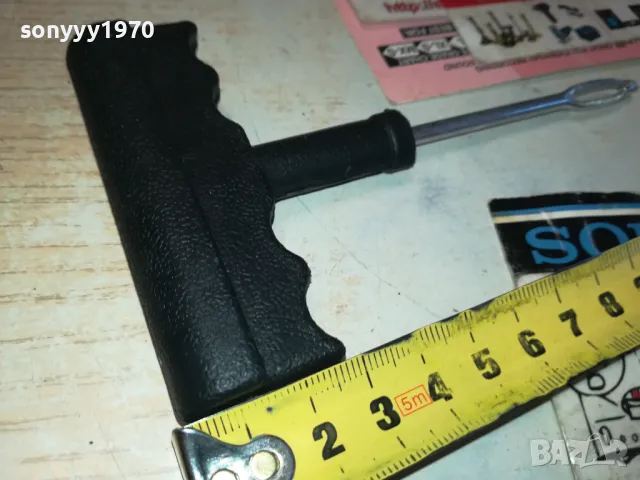 ИГЛА ШИЛО ЗА РЕМОНТ НА ГУМИ 1412241720, снимка 3 - Аксесоари и консумативи - 48347007