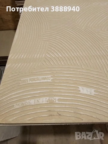 Италиански гранитогресни плочки - светло сиви, снимка 2 - Гранитогрес и плочки - 52465754