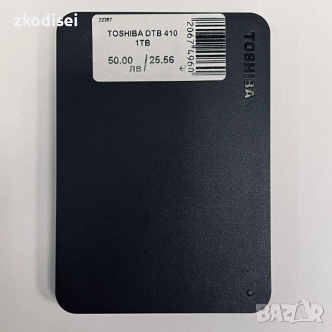 Външен хард TOSHIBA DTB 410 1TB